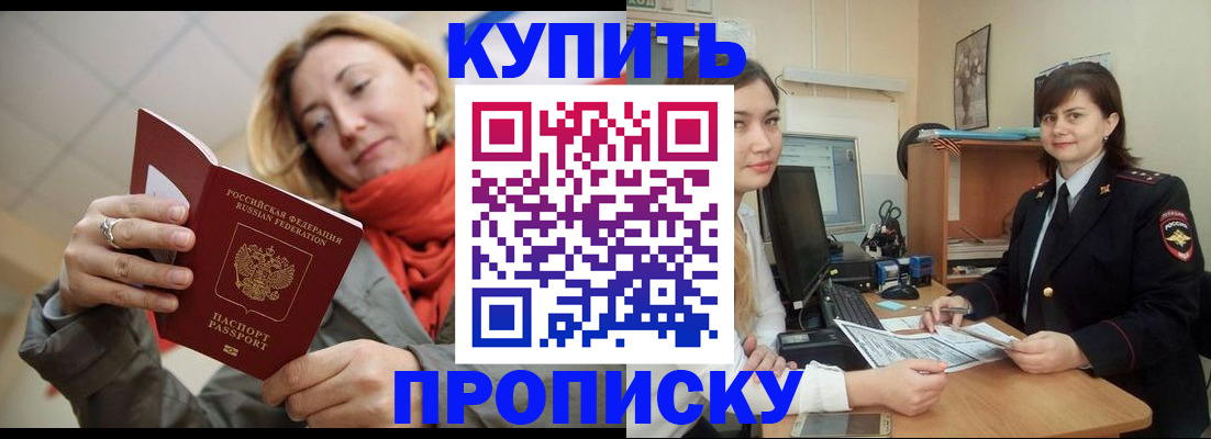 форма 3 в Дрезне